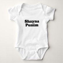 Shayna Punim Yiddish T-shirt