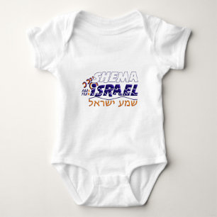 Body Shema Israël
