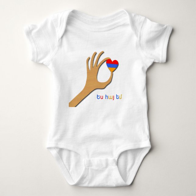 Body T-shirt bébé arménien (Devant)