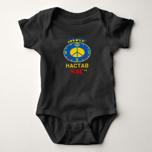 Bodysuit Baby Strampler