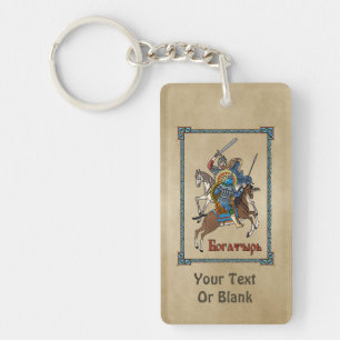 Bogatyr russe médiéval