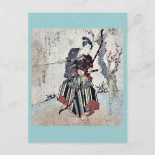 Bogenschießen von Yanagawa, Shigenobu Ukiyoe Postkarte