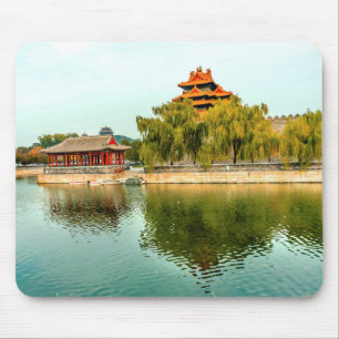 Bogenturm  Verbotener Stadtmoor Mousepad