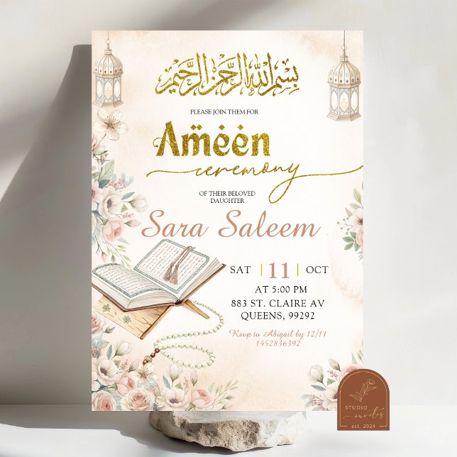 Boho Beige Floral Ameen Ceremony Einladung (Von Creator hochgeladen)