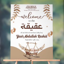 Boho Kinderzimmer Baby Boy Muslim Newborn Aqiqa Wi Acrylschild