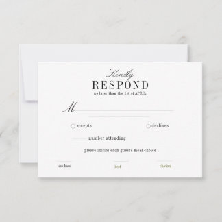 Boho Palm Leaf Greenery UAWG horizontal RSVP Karte