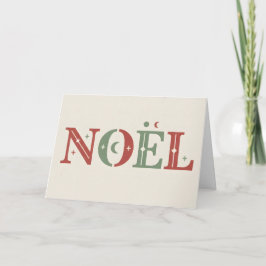 Boho Retro Noel Weihnachten