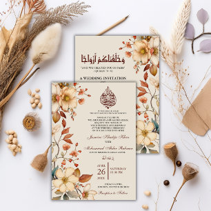 Boho Wildblume Floral Muslim Wedding Nikah Einladung