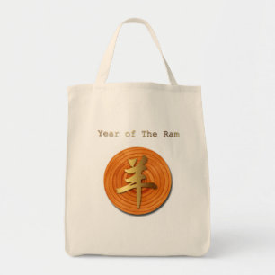Bois Chèvre bélier chinois Année Zodiac Sac fourre