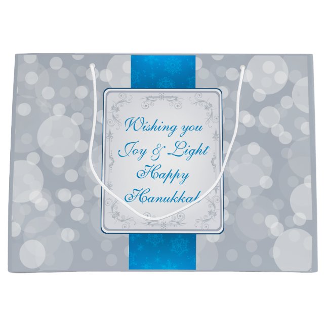 Bokeh Hanukkah Große Geschenktüte (Vorderseite)