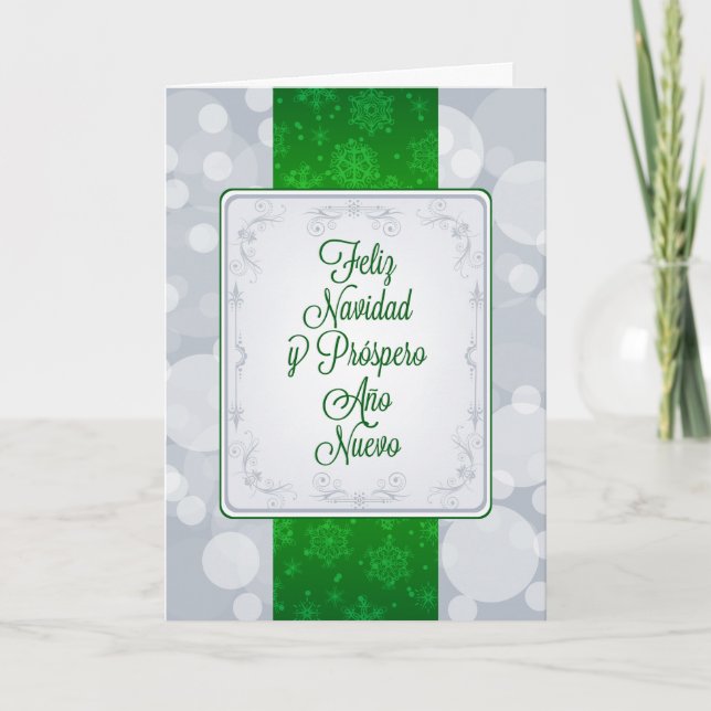 Bokeh Navidad Feiertagskarte (Vorderseite)