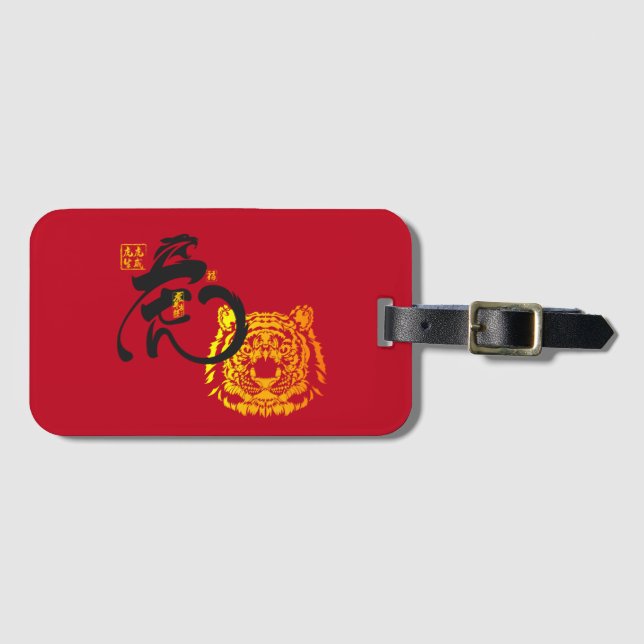 Bold Red Chinoiserie Chic Tiger Symbol Gepäckanhänger (Vorderseite (Horizontal))