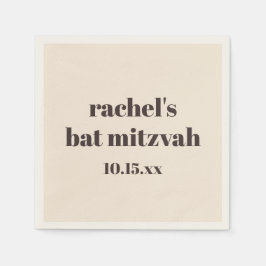 Bold Typography Warm Brown Custom Cute Bat Mitzvah Serviette
