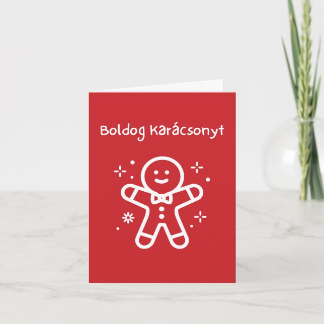 Boldog Karácsonyt Karte (Vorderseite)