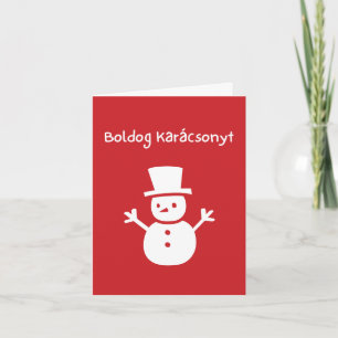 Boldog Karácsonyt Karte