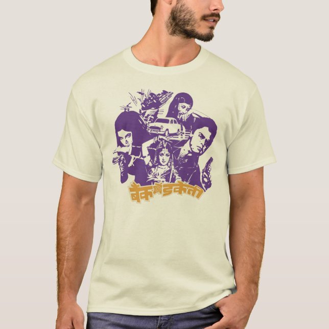 Bollywood Aktion natürlich T-Shirt (Vorderseite)