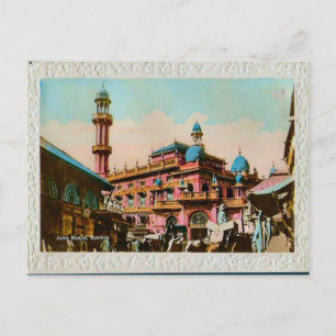Bombay Postkarte