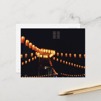 Bon Odori, a traditional Japanese festival Postkarte