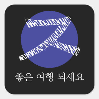 Bon Voyage auf Koreanisch Quadratischer Aufkleber