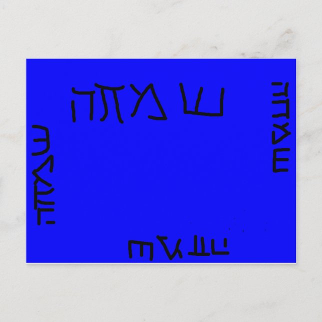 Bonheur tout autour de la carte postale (Devant)