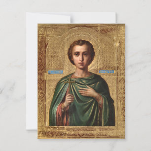 Boniface of Tarsus Orthodox Christliches Symbol Postkarte