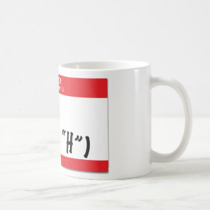 Bonjour mon nom est….Sara aucune tasse de "H"