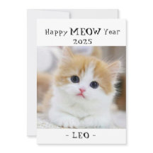 Bonne année 2025 MIAOU Carte de vœux féline mignon