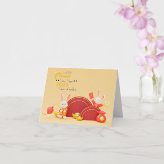 Bonne année chinoise 2023 lapin carte pliée