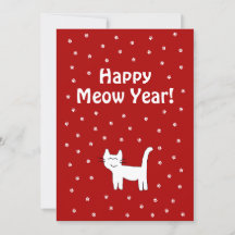 "Bonne année Meow !" Carte Noël