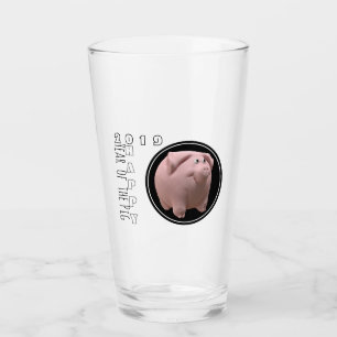 Bonne année PIg 2019 3D verre à boire 2