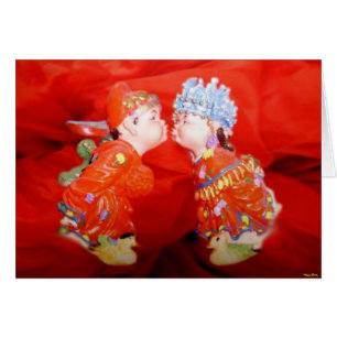 Bonne Carte Couple Marié