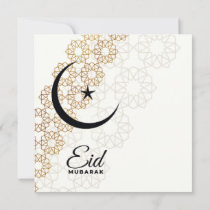 Bonne carte de fête de l'Aïd Moubarak