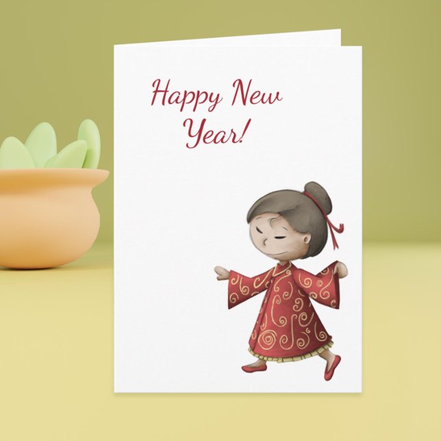 Bonne carte de voeux du Nouvel An chinois (Happy Chinese New year greeting card)