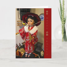 Bonne Carte de voeux pliée Voyages