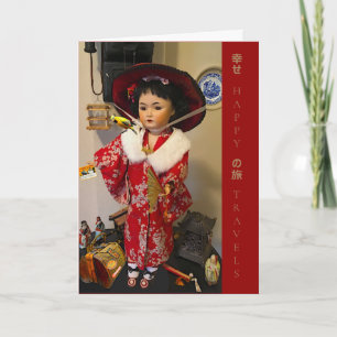 Bonne Carte de voeux pliée Voyages