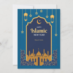 Bonne carte du Nouvel An islamique