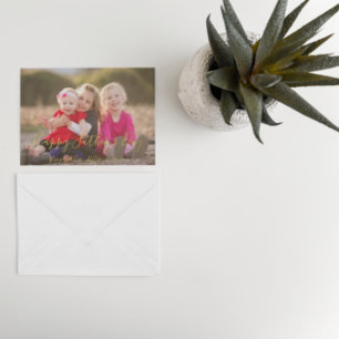 Bonne carte Fête des pères