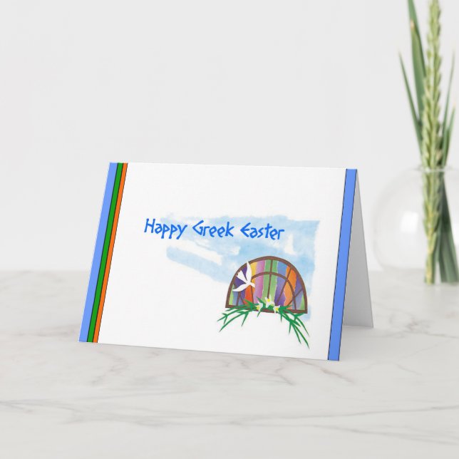 Bonne carte grecque de voeux de Pâques (Devant)