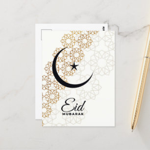 Bonne carte postale Aïd Moubarak
