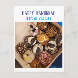 Bonne carte postale Hanoukka