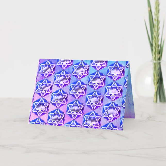 Bonne Hanoukka 🕎 Carte de vacances pliée (Devant)