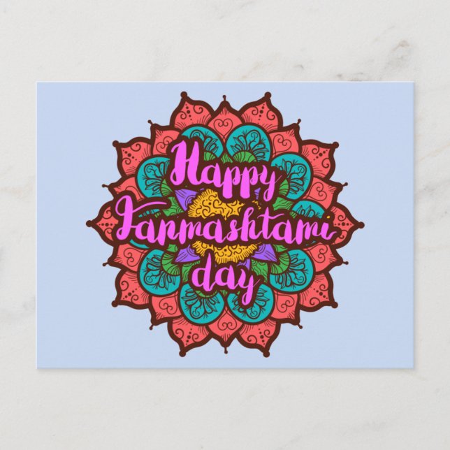 Bonne Janmashtami mandala Invitation Carte postale (Devant)
