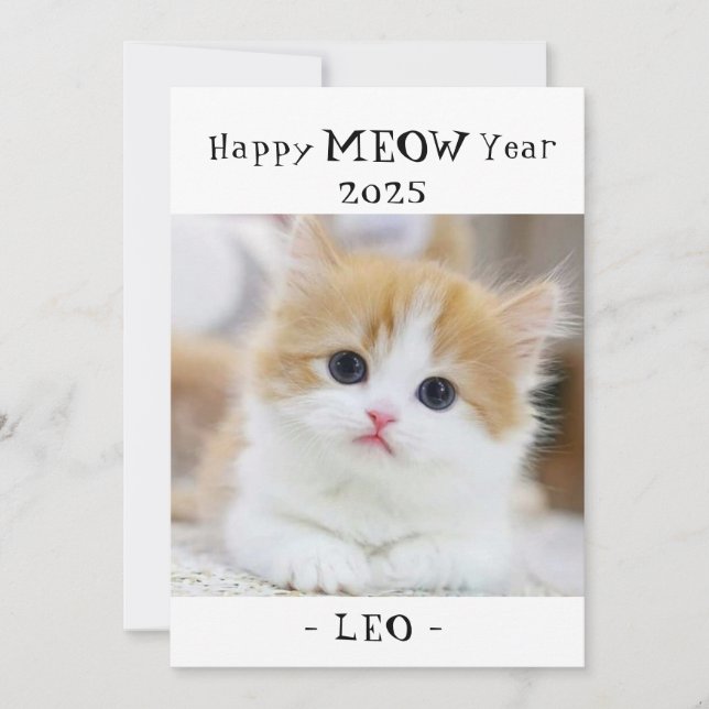 Bonne MEOW Année 2025 Cute cat Carte de vacances (Devant)