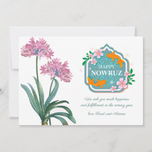 Bonne Nowruz Vintage Lily rose Invitation