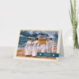 Bonne Pâque. Carte de voeux pour les beaux-arts