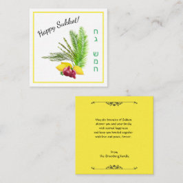 Bonne Sukkot Budget Convivial Carte de voeux