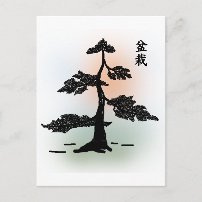 Bonsai 03 postkarte (Vorderseite)