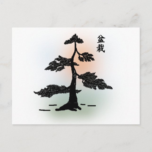 Bonsai 03 postkarte (Vorderseite)
