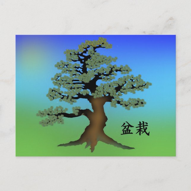 Bonsai 08 postkarte (Vorderseite)
