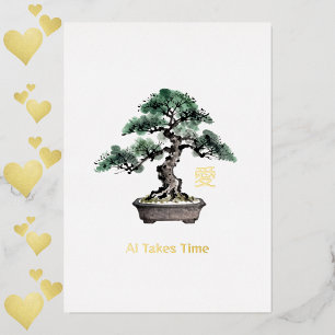 Bonsai-Baum Japanische Liebes-Kalligrafie Valentin Folieneinladung